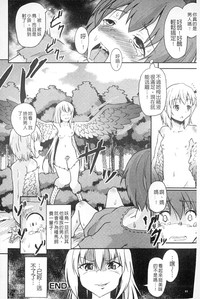 第81頁圖