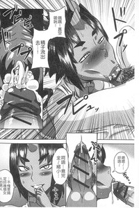 第93頁圖