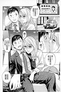 第101頁圖