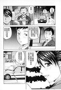 第105頁圖