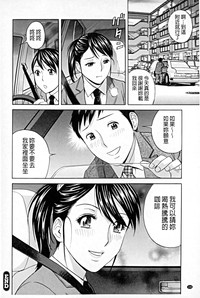 第117頁圖