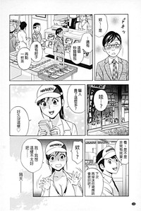 第145頁圖