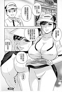 第157頁圖