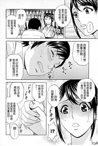 第165頁圖