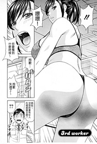 第45頁圖