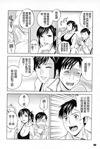 第49頁圖