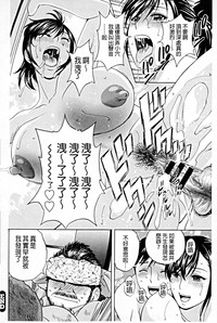第61頁圖