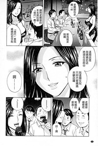 第65頁圖