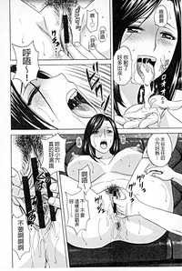 第73頁圖