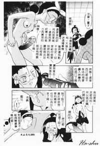 第101頁圖