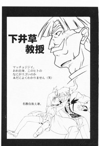 第109頁圖