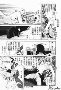 第113頁圖