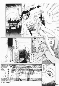 第117頁圖