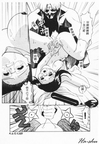 第125頁圖