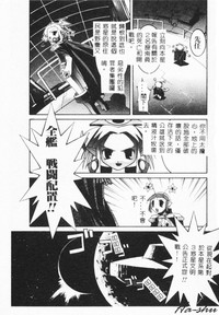 第129頁圖