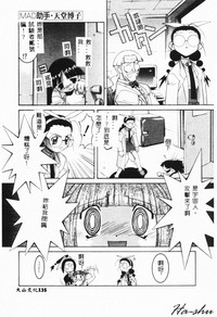 第133頁圖