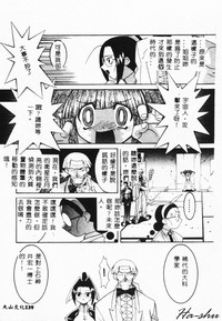 第137頁圖