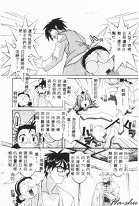 第141頁圖