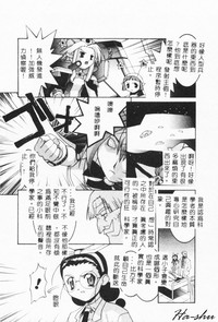 第145頁圖