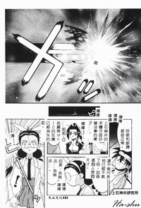 第149頁圖