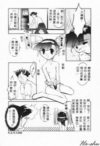 第161頁圖