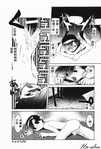 第169頁圖
