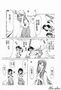 第173頁圖