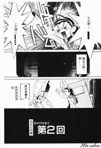 第25頁圖