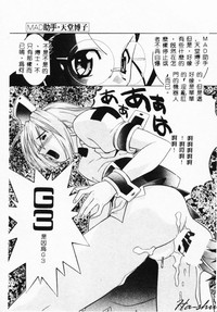 第41頁圖