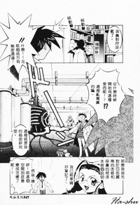 第45頁圖
