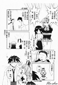 第49頁圖