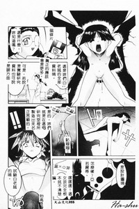 第53頁圖