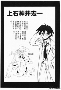 第57頁圖