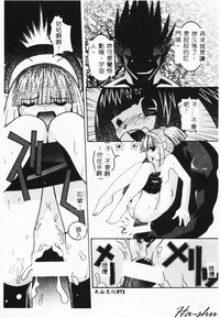 第69頁圖