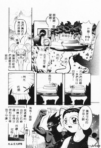第73頁圖