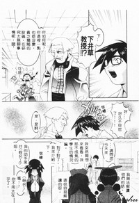 第77頁圖