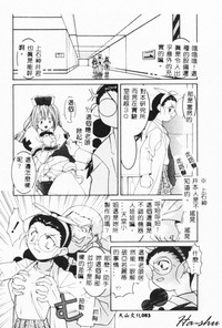 第81頁圖