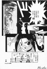 第89頁圖