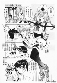 第93頁圖
