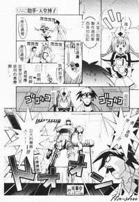 第97頁圖