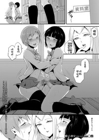第21页图