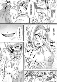 第13页图