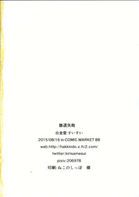 第25页图