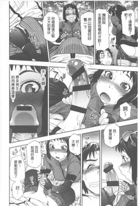 第129页图