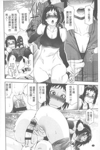 第133页图