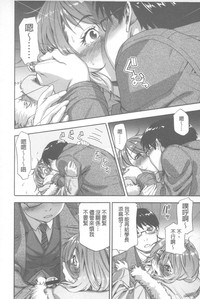 第173页图