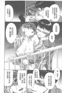 第177页图
