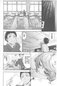 第185页图