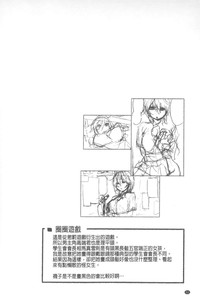 第53页图
