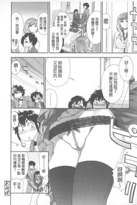 第77页图